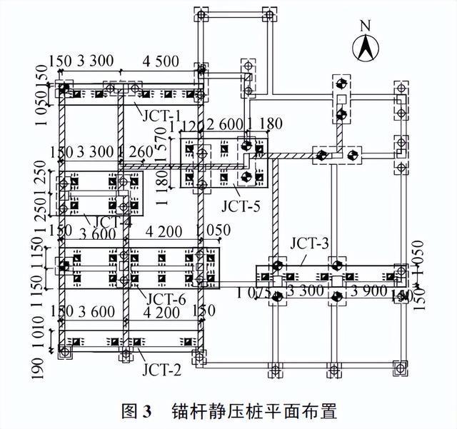 开阳既有建筑高位基础加固及顶升纠倾施工